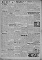 giornale/TO00185815/1921/n.296, 5 ed/004